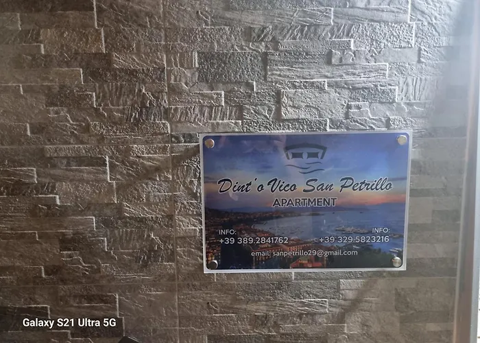 Dint ' O Vico San Petrillo